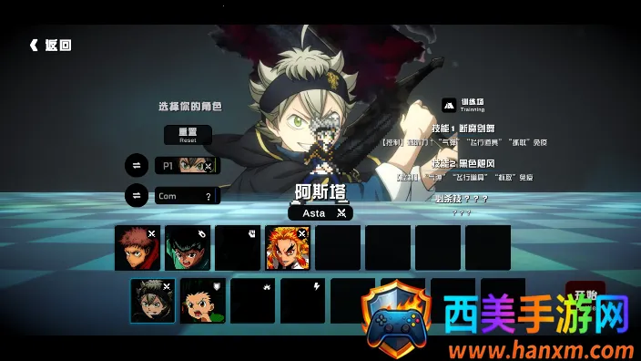 ��ս��2025�ٷ�����