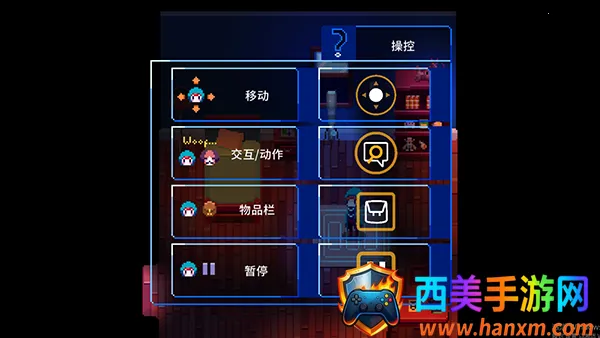 ��ҹ������(����ð�ս�����)