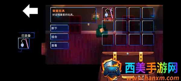 ��ҹ������(����ð�ս�����)