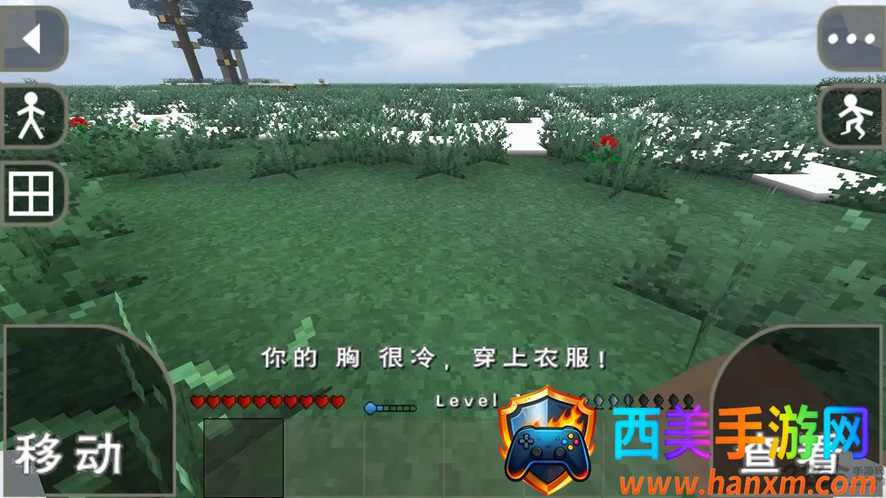 生存战争金属狂潮2025下载安装 生存战争金属狂潮2025下载安装