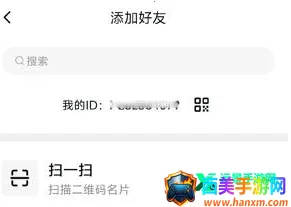 See(�罻��������)