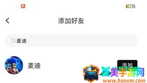 See(�罻��������)