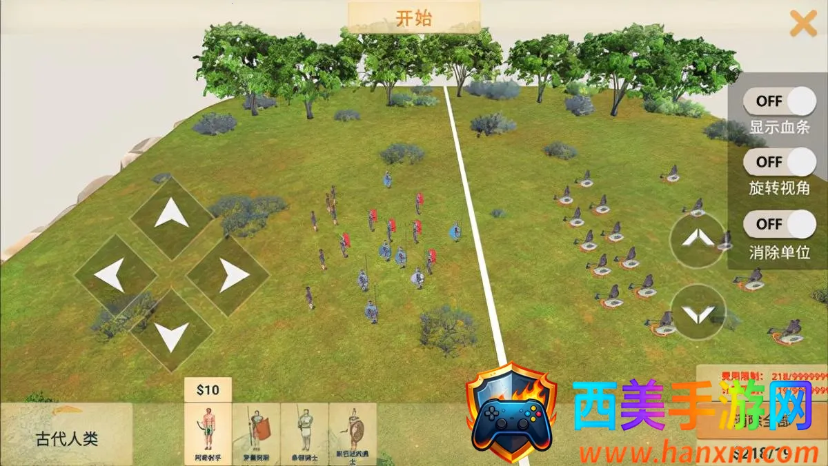 ����ս��ģ����2025�ٷ�����