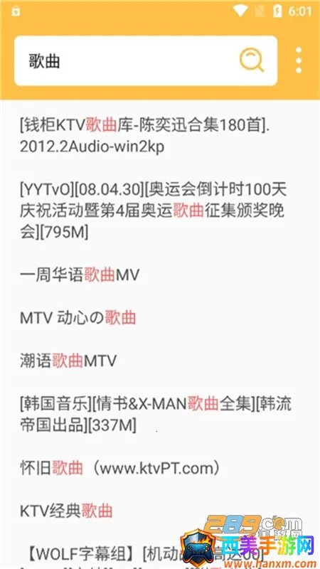 ��������(������Դ����)