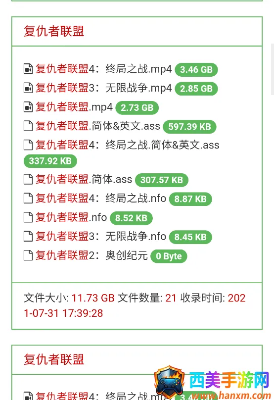 ��������(������Դ����)