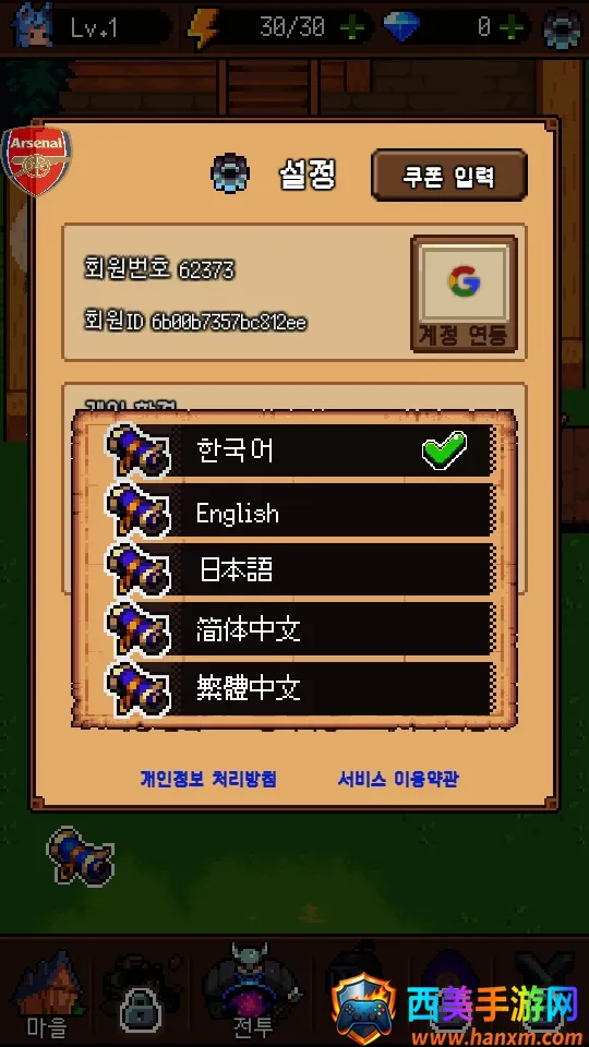 猫女生存最新手机版 猫女生存最新手机版