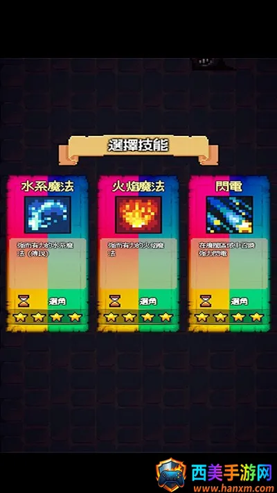 猫女生存最新手机版 猫女生存最新手机版