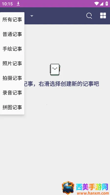 ��Ӱ��Ƶ2025�ٷ�����