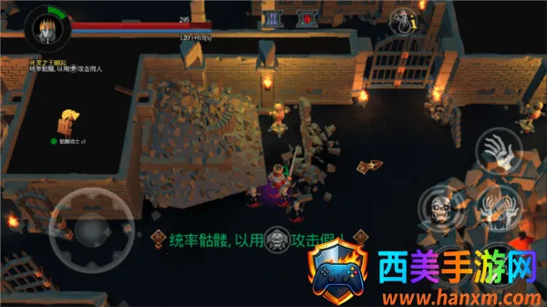 不死族22025官方正版 不死族22025官方正版