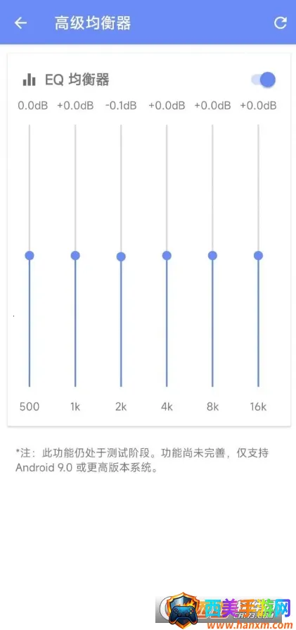 音量君2025官方正版 音量君2025官方正版