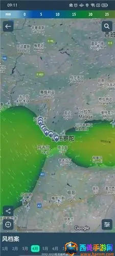 windy����(����Ԥ������)