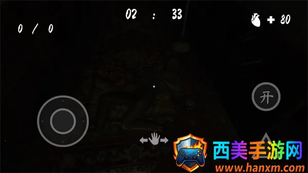 �ڰ�����(����ð����Ϸ)