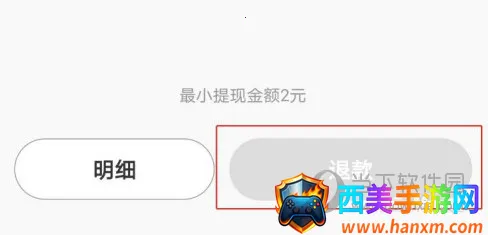 神州租车2025官方正版 神州租车2025官方正版