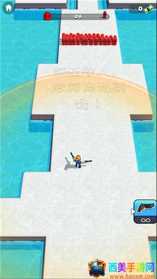 突突冲锋队(射击闯关游戏) 突突冲锋队(射击闯关游戏)