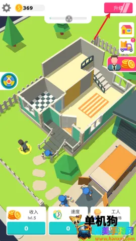 全民装修最新手机版 全民装修最新手机版