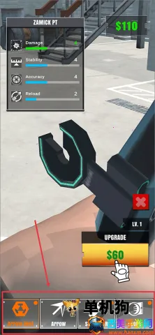 弓箭手行动 第4张图