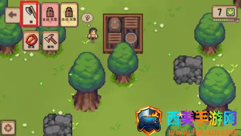 小村庄(模拟经营游戏) 小村庄(模拟经营游戏)