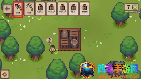 小村庄(模拟经营游戏) 小村庄(模拟经营游戏)