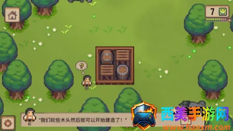 小村庄(模拟经营游戏) 小村庄(模拟经营游戏)