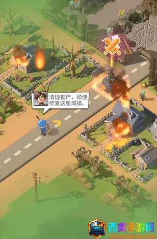 最后的战争生存(末日生存游戏) 最后的战争生存(末日生存游戏)