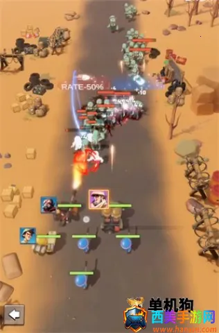 最后的战争生存(末日生存游戏) 最后的战争生存(末日生存游戏)