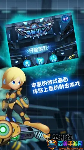 ����ս�ǰ�׿���ֻ���