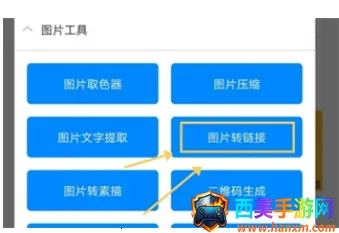 ����������2025�ٷ�����