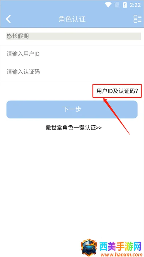 ���������ְ�׿���ֻ���