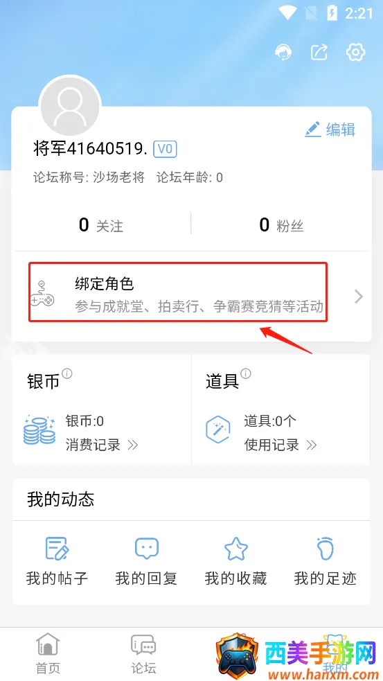 ���������ְ�׿���ֻ���