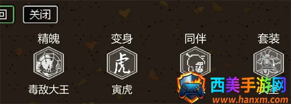 ���غ������(ͬ����������)