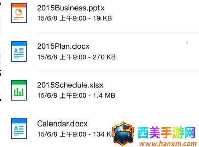 �ֵܴ�ӡ����׿���ֻ���