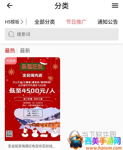 ͼ����(ͼ���������)