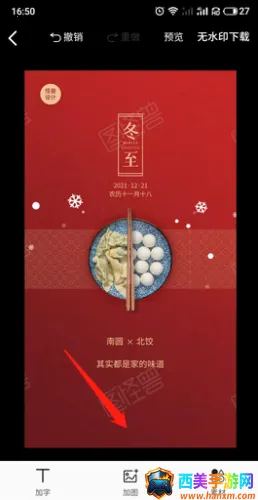 ͼ����(ͼ���������)