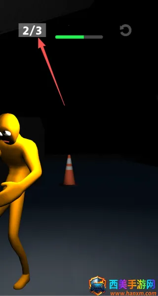 袭击殴打(格斗动作游戏) 袭击殴打(格斗动作游戏)