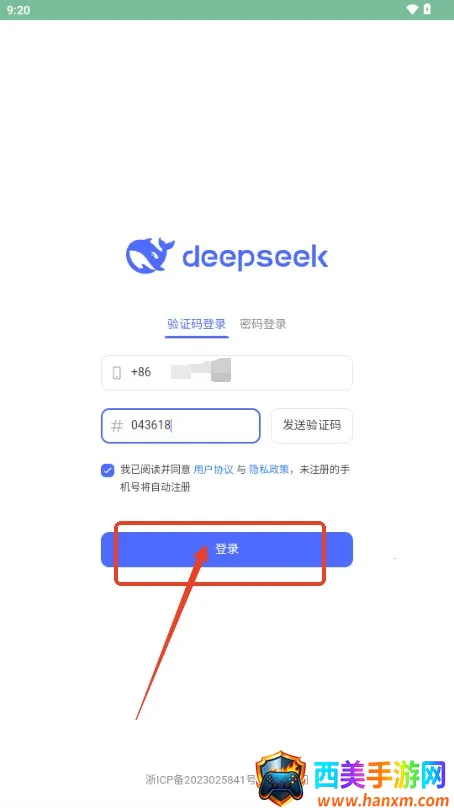 deepseek��ʦר��2025���°汾