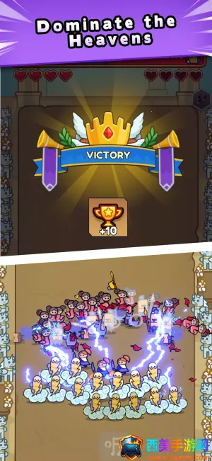 神话对决安卓版手机版 神话对决安卓版手机版