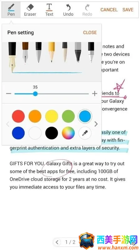 ��PDF����д(PDF�༭����)