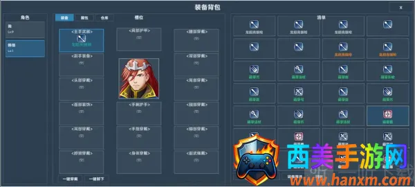 ��֮��2025���ذ�װ