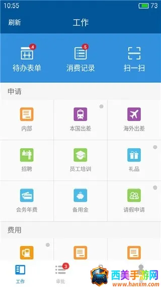 �򵥱��������ֻ���