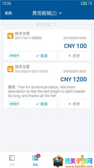 �򵥱�����׿��