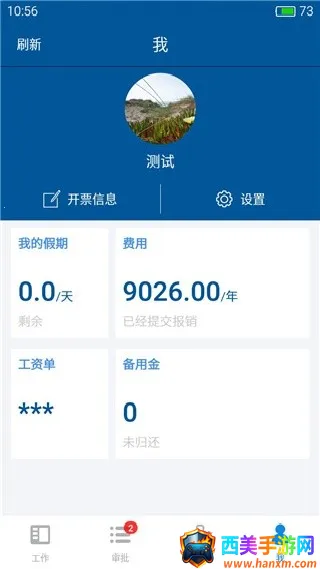 �򵥱��������ֻ���