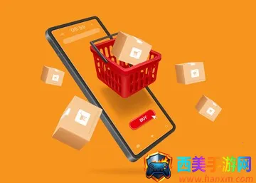 ΨƷ����(���ʹ���ƽ̨)