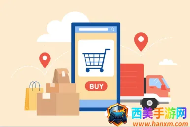 ΨƷ����(���ʹ���ƽ̨)