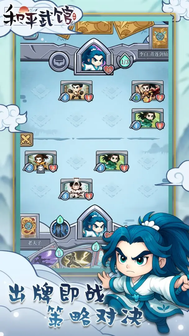 ��ƽ���2025���°汾