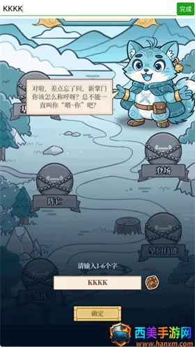 ��ƽ���2025���°汾