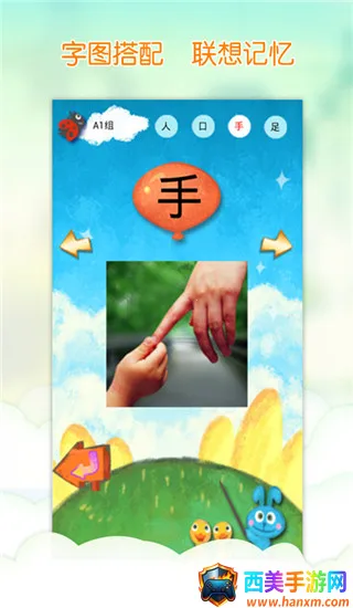 �Ұ�����(����ѧϰ����)