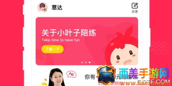 СҶ������(������������)