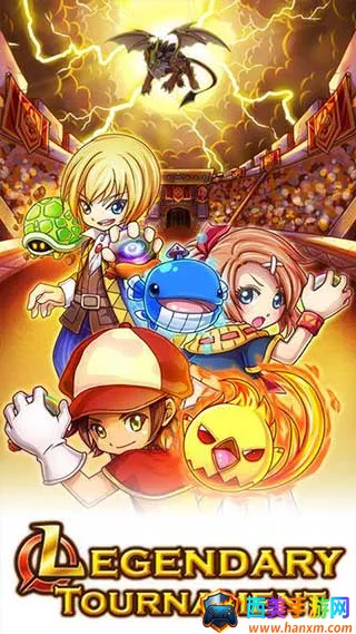 ��³����(����������Ϸ)