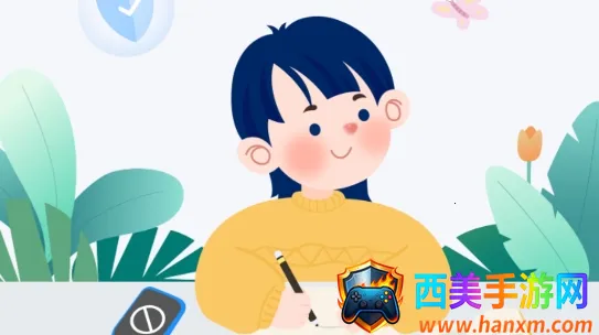 Գ�ְ������ػ�(�ֻ�����������)