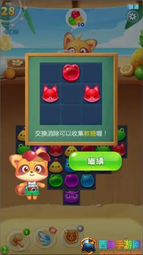 �����ֺ�������2025�ٷ����°汾